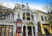 Deutsche Bühne Ungarn unterstützt Online-Unterricht