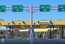 Der 1. September 2020: 2. LockDown in Ungarn